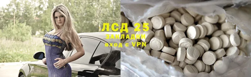 Наркота Вятские Поляны Каннабис  Cocaine  Амфетамин  ГАШИШ 